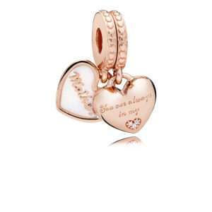 Pandora, You're Always in My Heart Split Dangle Charm